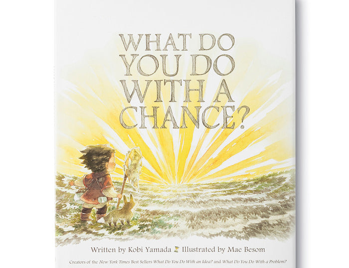 Compendium What Do You Do With a Chance book cover, a child reaching for a golden paper bird under a yellow sunburst