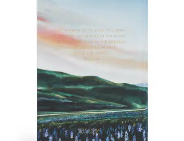 Hosanna Revival ESV Study Bible Iceland theme back cover with the painted landscape and a verse