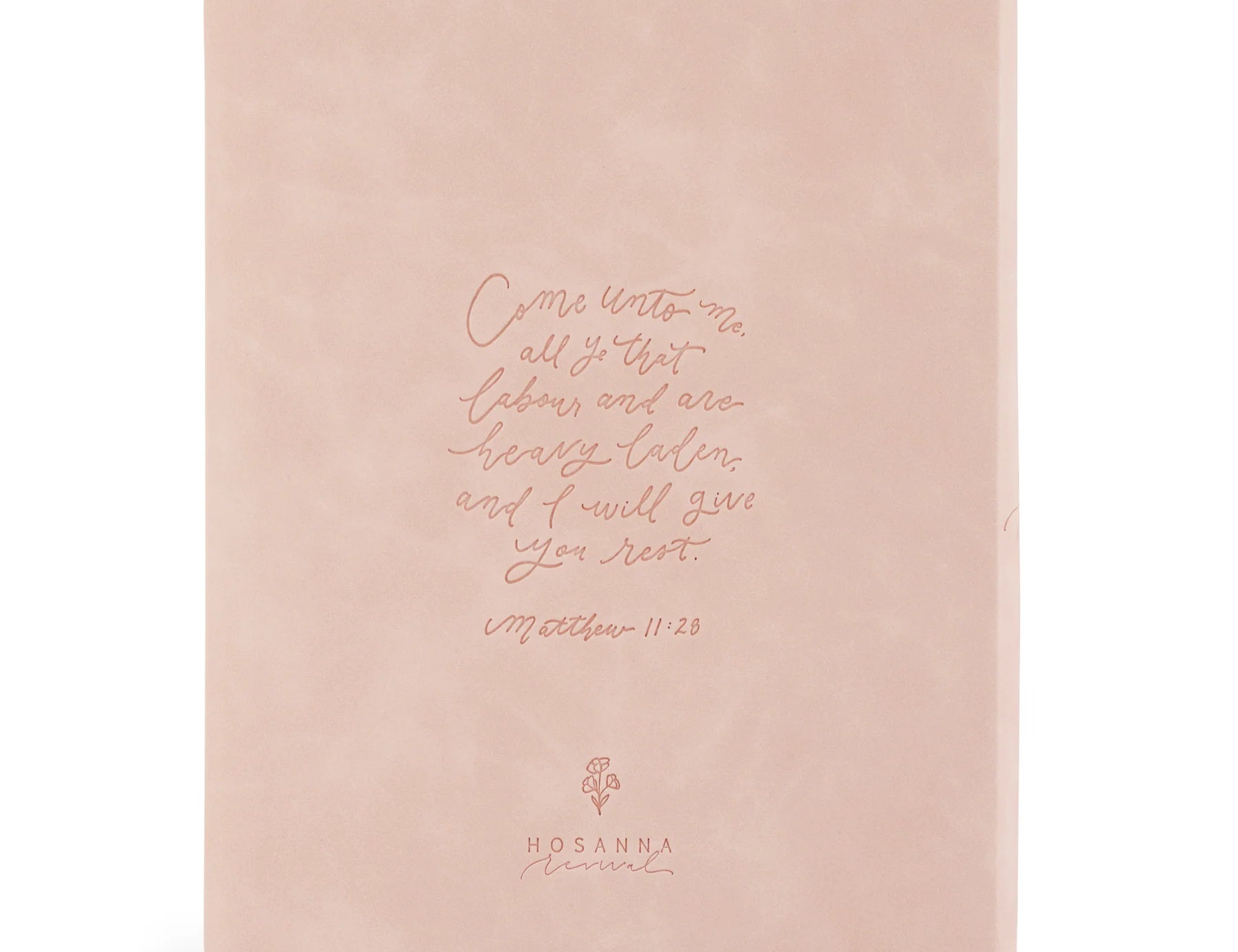 Hosanna Revival KJV Large Print Notetaking Bible Shiloh theme back cover with an embossed scripture verse
