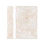 Hosanna Revival NLT Compact Bible Casablanca theme shown with its spine