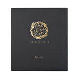 Hosanna Revival One Thing I Ask 5 Years of Prayer journal in its black gift box with gold foil